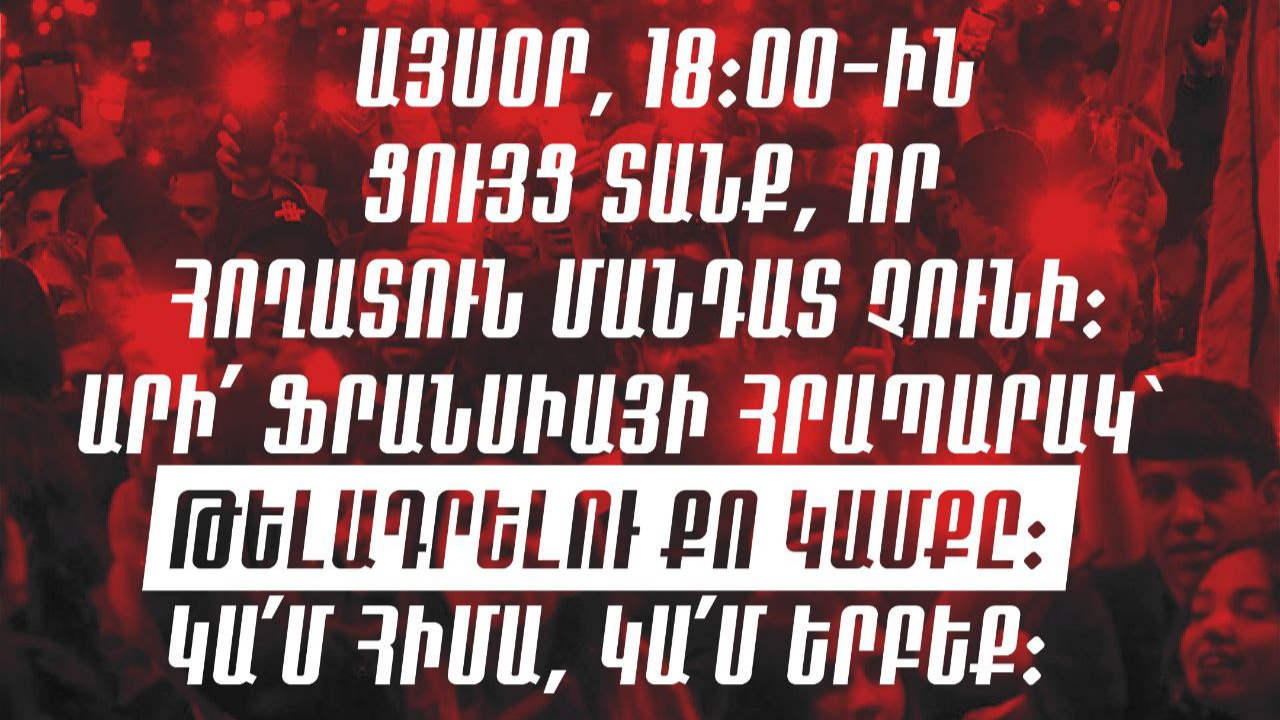 article-image